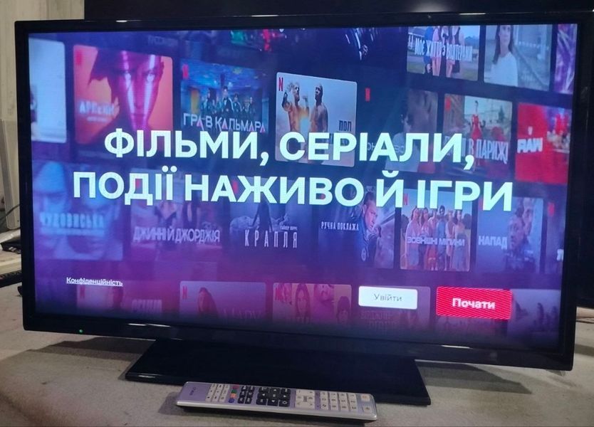 Телевізор Toshiba 32L3763DG Smart TV Wi-Fi, T2, SAT, Netflix, YouTube TV-0009-212 фото