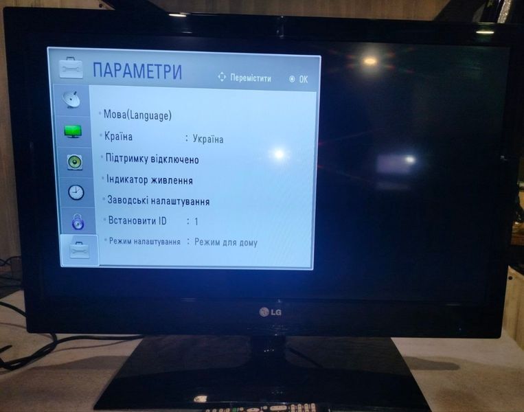 Телевізор LG модель 32LV3400  TV-0001 фото