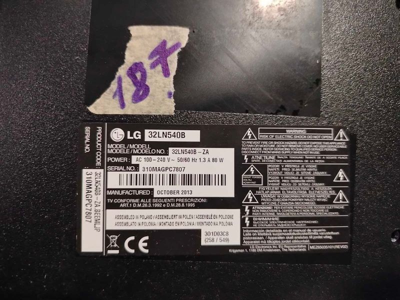 Телевізор LG модель 32LN540B TV-0007 фото