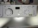 Комплект модулів Indesit EWSD 51051 WEU FW 01.01.23 для пральної машини KEM-0005-339 фото 2