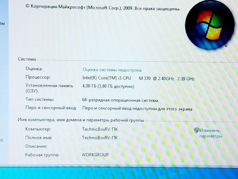 Ноутбук Dell INSPIRON N5010   NB-0003 фото