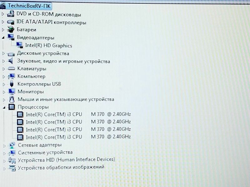 Ноутбук Dell INSPIRON N5010   NB-0003 фото