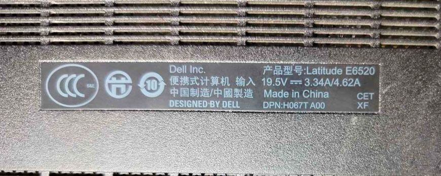 Ноутбук Dell модель Latitude E6520  NB-0007 фото