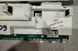 Електронний модуль Indesit WiSL85 EVO II 215008125.00 MPM-0006-0309 фото 3