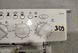 Електронний модуль Indesit WiSL85 EVO II 215008125.00 MPM-0006-0309 фото 2