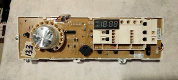Модуль пральної машини LG EBR78250213 силовий EAX64343313-B MPM-0055-0133 фото