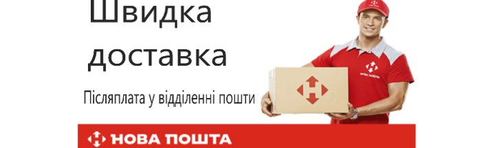 Banner from design