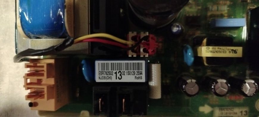 Модуль пральної машини LG EBR78250213 силовий EAX64343313-B MPM-0055-0133 фото
