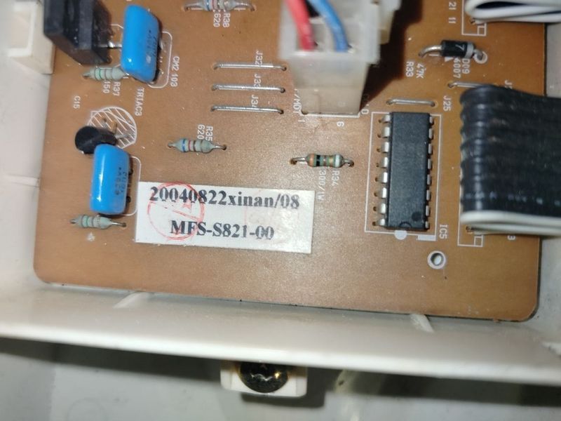 Комплект електроних плат Samsung Fuzzy S821 для пральної машини KEM-0002-336 фото