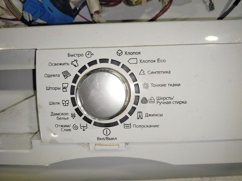 Комплект електроних плат б/в ELECTROLUX EFU361000P (914339134 01) для пральної машини KEM-0003-337 фото